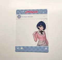 プロジェクトセカイ　ダイナーカフェ　メロパレ カフェ購入特典　桐谷遥