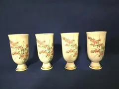 【美品】有田焼 其泉窯 ホタル手草花文 高台グラス フリーカップ 4客