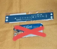 2025年最新】MyGo アニサマの人気アイテム - メルカリ