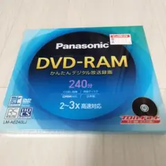 Panasonic DVD-RAM LM-AE240LJ 240分