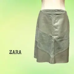 ZARA ザラ　レザーミニスカート　ショート　くすみカラー　異素材　バックジップ