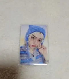 Straykids スキズ フィリックス ピリ ATE 封入 両面 トレカ