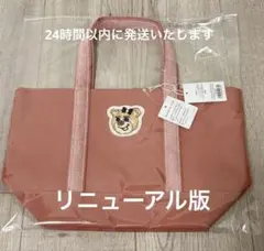 ラブラリーバイフェイラー　オールドテディトート ピンクのサムネイル