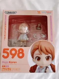 2025年最新】ねんどろいど 北条加蓮の人気アイテム - メルカリ
