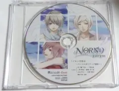 ノルン+ノネット LE 特典CD「ノルン学習会 ワンコのポジティブ講座」