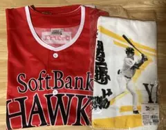 SoftBank Hawks ユニフォームと柳町選手タオルセット