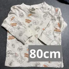アンパンマン 長袖Tシャツ 80cm