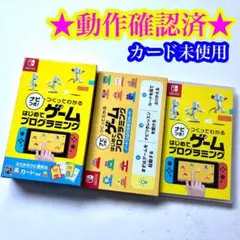 2026年最新】switch ソフト まとめ売りの人気アイテム - メルカリ