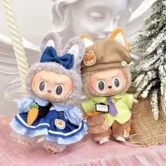LABUBU ぬいぐるみ服 着ぐるみ 着せ替え ジュディ×ニック 2着セット