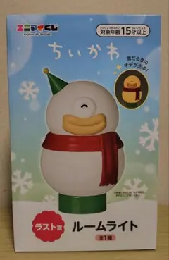 ちいかわ 一番くじ ラストワン - メルカリ