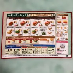 Item thumbnail for item f7e3e967-6774-4136-b803-ed028e56d9ed