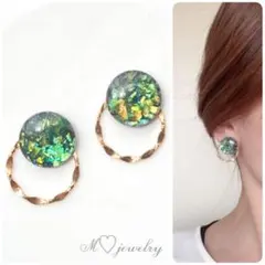 3グリーン　金箔　2点目より半額　ハンドメイドピアス　イヤリング