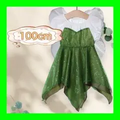 ワンピース100　キッズドレス　コスプレ　新品未使用　ティンカーベル　ディズニー