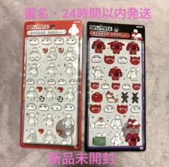 【正規品】ボンボンドロップシール　ディズニー　ベイマックス　2点セット