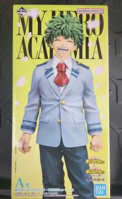 僕のヒーローアカデミア 緑谷出久 一番くじ