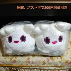 2026年最新】twiceスリッパの人気アイテム - メルカリ