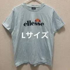 ellesse テニスウェア　コットン　水色 ロゴ Tシャツ