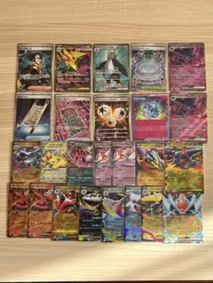 SR RR 25枚まとめ売り　⭐️24時間以内発送⭐️