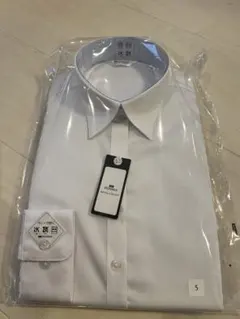 新品！洋服の青山、就活用、長袖シャツ ホワイト 、5号、レディースのサムネイル
