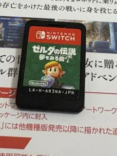 NintendoSwitch ゼルダの伝説　夢をみる島　ソフトのみ