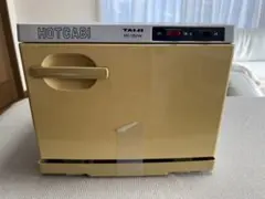 2026年最新】ホットキャビ タイジの人気アイテム - メルカリ