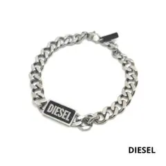 DIESEL　ディーゼル　チェーン　ブレスレット　シルバーカラー