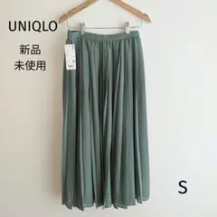 新品未使用　UNIQLO シフォンプリーツスカート 54 Green S