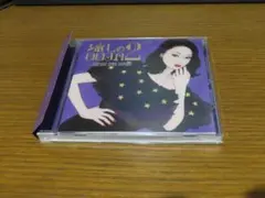 2025年最新】流しのOOJA 3~vintageの人気アイテム - メルカリ