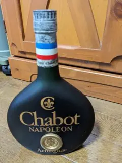 2025年最新】古酒 ナポレオン アルマニャックの人気アイテム - メルカリ