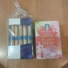 スターバックス オリガミ ＆ヨックモック シガール セット