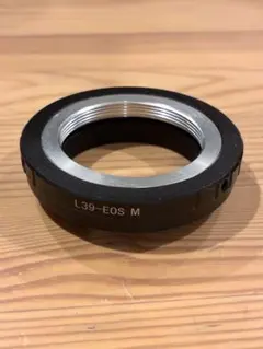L39-EOS M マウントアダプター