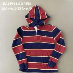 RALPH LAUREN 140cm ポロシャツ