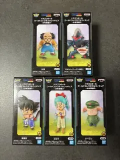 ドラゴンボール ワールドコレクタブルフィギュア少年期編2 コンプセット