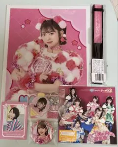 2025年最新】とき宣 缶バッジの人気アイテム - メルカリ