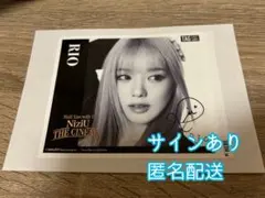 2026年最新】niziu サイン リオの人気アイテム - メルカリ