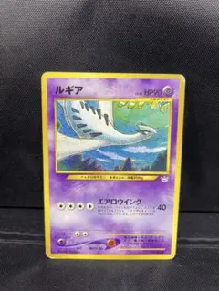 2025年最新】ポケモンカード ネオ プレミアムファイル3の人気アイテム