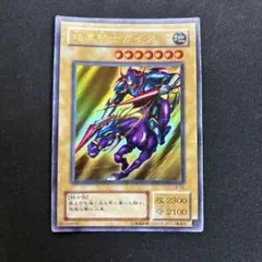 2025年最新】暗黒騎士ガイア LB-06の人気アイテム - メルカリ