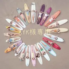 gu ワイドパンツ