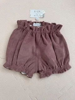 Item thumbnail for item 5057ffbc-3b6d-4c25-a406-3b66bbe7b679