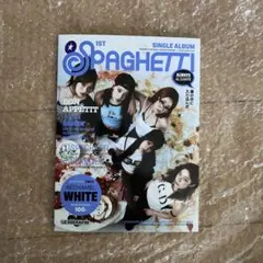 lesserafim　SPAGHETTI　グループ