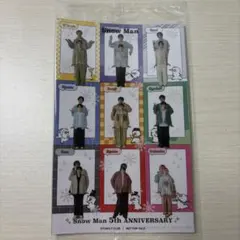 2026年最新】SnowManデビュー5周年の人気アイテム - メルカリ