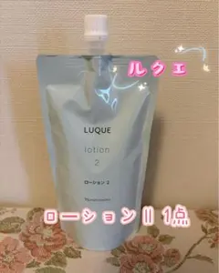 ジュレリッチリュール モイストローションIII 詰め替え用 110ml 全薬