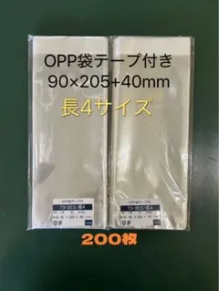 Item thumbnail for item 39a7d28d-5b22-457e-898f-f2266809d22a