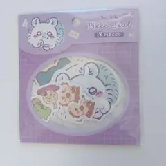 ちいかわ　ピースシール　シール　モモンガ　ハチワレ