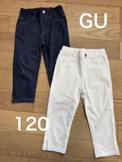 GU キッズ パンツ 2本セット 120cm
