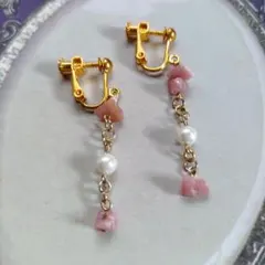 ハンドメイド No.050 ピンク天然石珊瑚とパールのイヤリング
