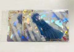 プロセカ　朝比奈まふゆ　ウエハース4