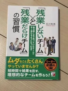 Item thumbnail for item 78b5abb6-84cf-4cc9-9b0c-4b14c855a1f1