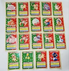 ポケモン　トップサン　カード〔裏青〕まとめ売り