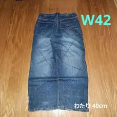 south pole w42 bboy b系 00s 90s わたり40 着画有のサムネイル